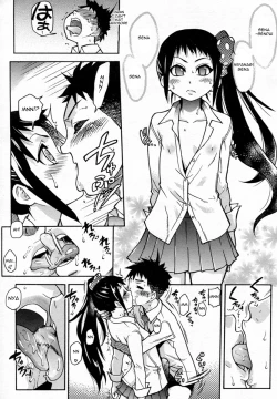 Page 144 of [Shiwasu No Okina] [Pisu Hame chapters 0-1-2-3-4-5] [English] [With chapters 0-1 Uncensored]