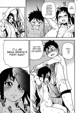 Page 151 of [Shiwasu No Okina] [Pisu Hame chapters 0-1-2-3-4-5] [English] [With chapters 0-1 Uncensored]