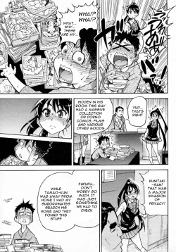 Page 33 of [Shiwasu No Okina] [Pisu Hame chapters 0-1-2-3-4-5] [English] [With chapters 0-1 Uncensored]