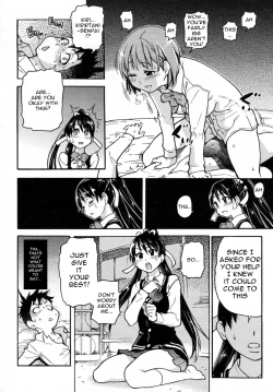 Page 50 of [Shiwasu No Okina] [Pisu Hame chapters 0-1-2-3-4-5] [English] [With chapters 0-1 Uncensored]