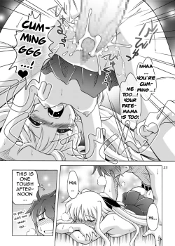 Page 22 of Kocchi Muite Fate-san