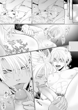 Page 37 of Trouble Traveller 4