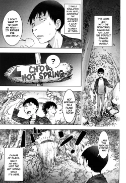 Page 105 of Bitch Trap