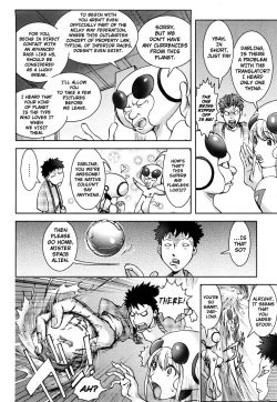 Page 13 of Bitch Trap