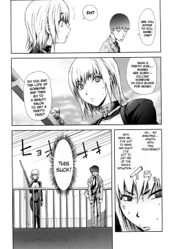 Page 32 of Bitch Trap