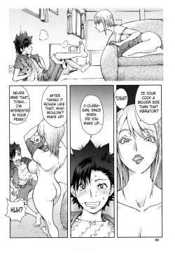 Page 59 of Bitch Trap