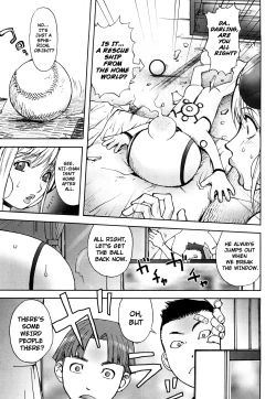 Page 92 of Bitch Trap