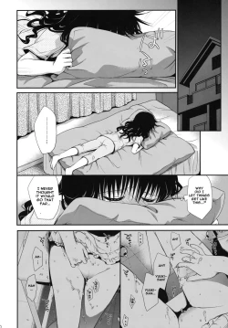 Page 19 of Houkago Mikan | After-School Mikan