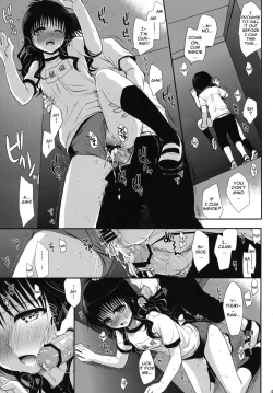 Page 40 of Houkago Mikan | After-School Mikan