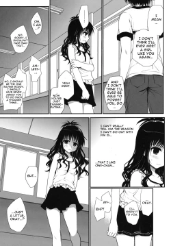 Page 4 of Houkago Mikan | After-School Mikan