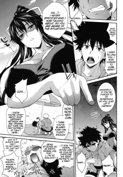 Page 4 of Amakusa Moyou na Nana %