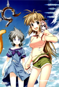 Page 46 of Tanaka Kunihiko Artwork Fan Book - Bokura no Sedai