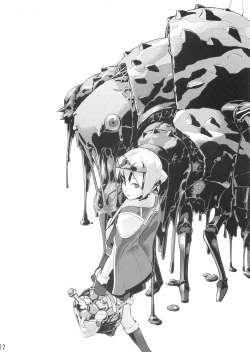 Page 21 of HiPri-san ni ** Suru Hon