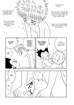 Page 14 of Friendship