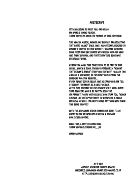 Page 18 of Friendship