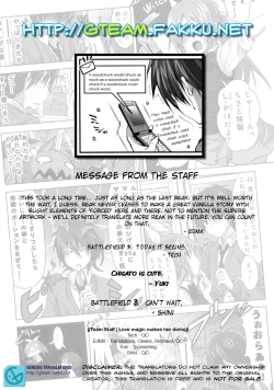 Page 31 of Koi no Mahou wa Jitsuryoku Koushi!? | Love magic makes her daring!?