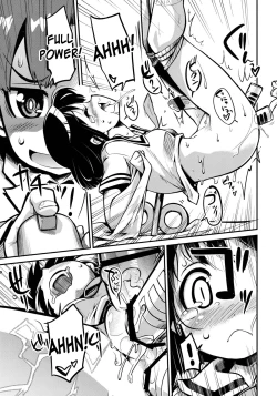 Page 6 of Hinichijou