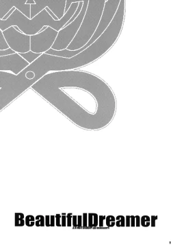 Page 13 of Beautiful Dreamer