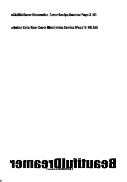 Page 14 of Beautiful Dreamer