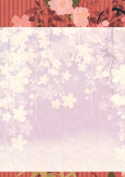 Page 26 of Inran Ikaruga