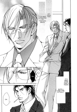 Page 130 of From 701 Goushitsu