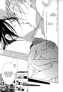 Page 140 of From 701 Goushitsu