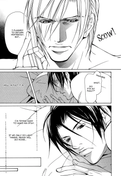 Page 142 of From 701 Goushitsu