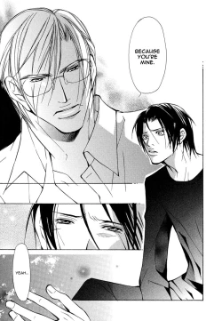 Page 164 of From 701 Goushitsu