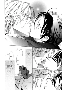 Page 165 of From 701 Goushitsu