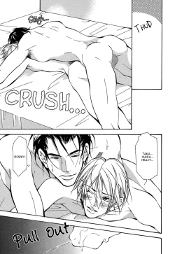 Page 170 of From 701 Goushitsu