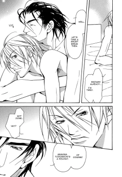 Page 172 of From 701 Goushitsu