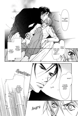 Page 21 of From 701 Goushitsu