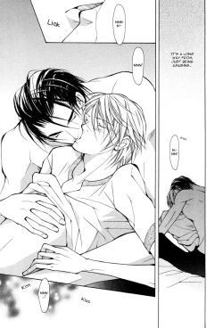 Page 32 of From 701 Goushitsu