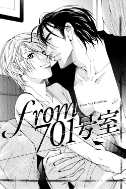 Page 4 of From 701 Goushitsu