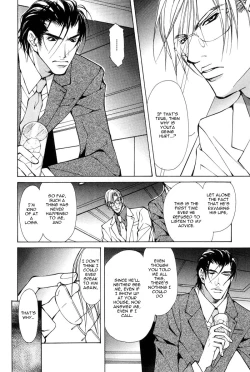 Page 59 of From 701 Goushitsu