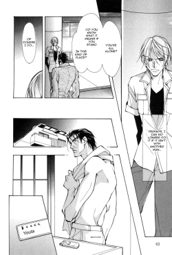 Page 63 of From 701 Goushitsu