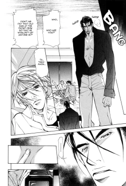 Page 67 of From 701 Goushitsu