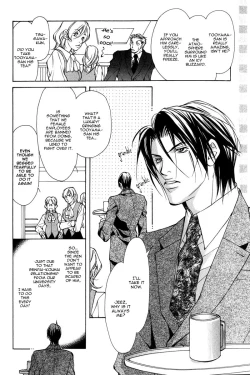 Page 89 of From 701 Goushitsu