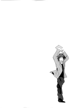 Page 158 of Sundere! Vol. 02