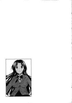 Page 187 of Sundere! Vol. 02