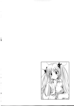 Page 28 of Sundere! Vol. 02