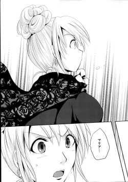 Page 33 of Sundere! Vol. 02