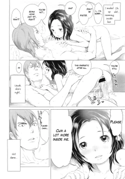 Page 16 of Yukari-chan no Otetsudai