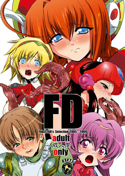 Download FD