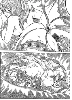 Page 7 of 魔導の王国・淫辱の罠に堕ちる美姫 SIDE:A