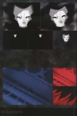 Page 197 of Fate/complete material I - Art material.