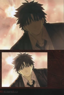 Page 27 of Fate/complete material I - Art material.