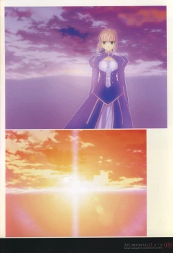 Page 44 of Fate/complete material I - Art material.