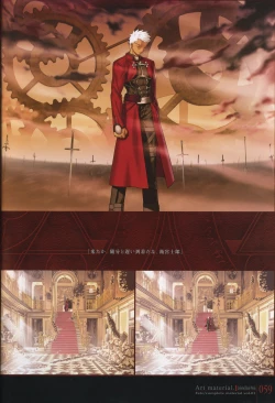 Page 64 of Fate/complete material I - Art material.