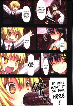 Page 10 of Kichiku Ou ReimuIke Mawari Hen-